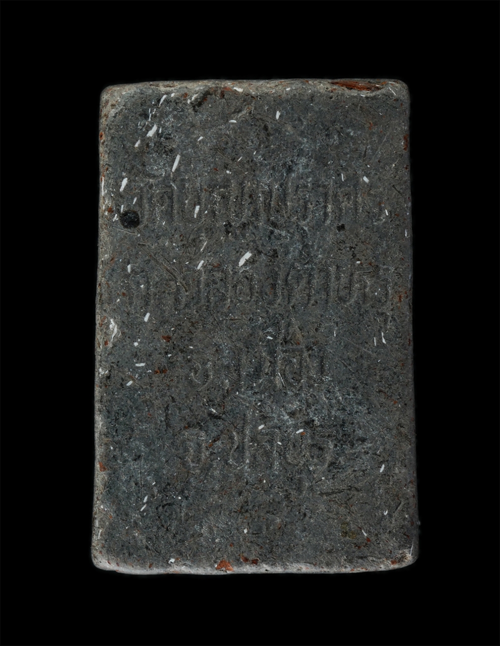 13Oct24 (149)p.jpg - พระสมเด็จหลวงปู่เมี้ยน อาภาโส(พระครูนิวิฐบุญญราศรี) วัดบุญญราศรี ต.คลองตำหรุ อ.เมือง จ.ชลบุรี เนื้อผงพุทธคุณ ผงว่าน ผงใบลาน พระเก่าสวย มวลสารดี  | https://kamulet.in.th